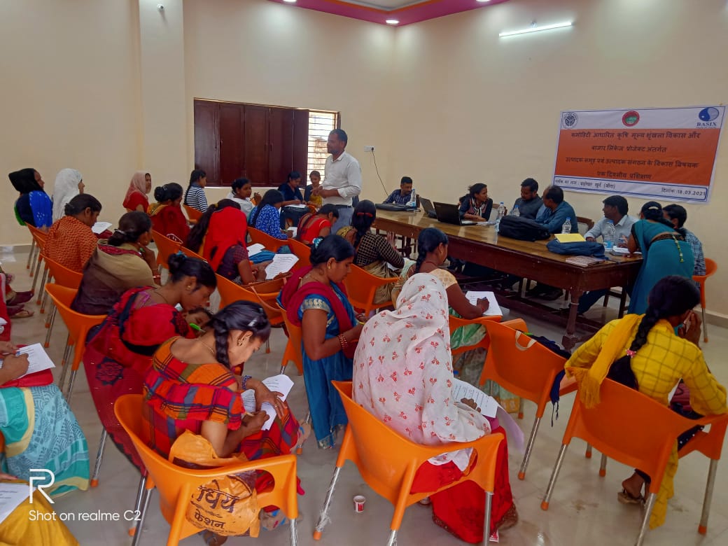 Training of Trainers Prayagraj Uttar Pradesh